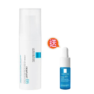 LA ROCHE-POSAY理膚寶水B5+全面修復凝乳(B5繃帶乳液) 送B5彈潤修復精華(B5小藍瓶)