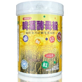 【雄讚購物】綠色生活~啤酒酵母粉300公克/罐  法國進口