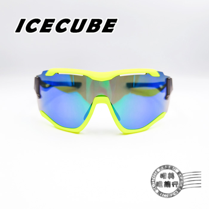 ICECUBE 運動眼鏡/UV變色片(綠水銀+灰片)/霧黑框腳/台灣製/LUCENTE/明美鐘錶眼鏡