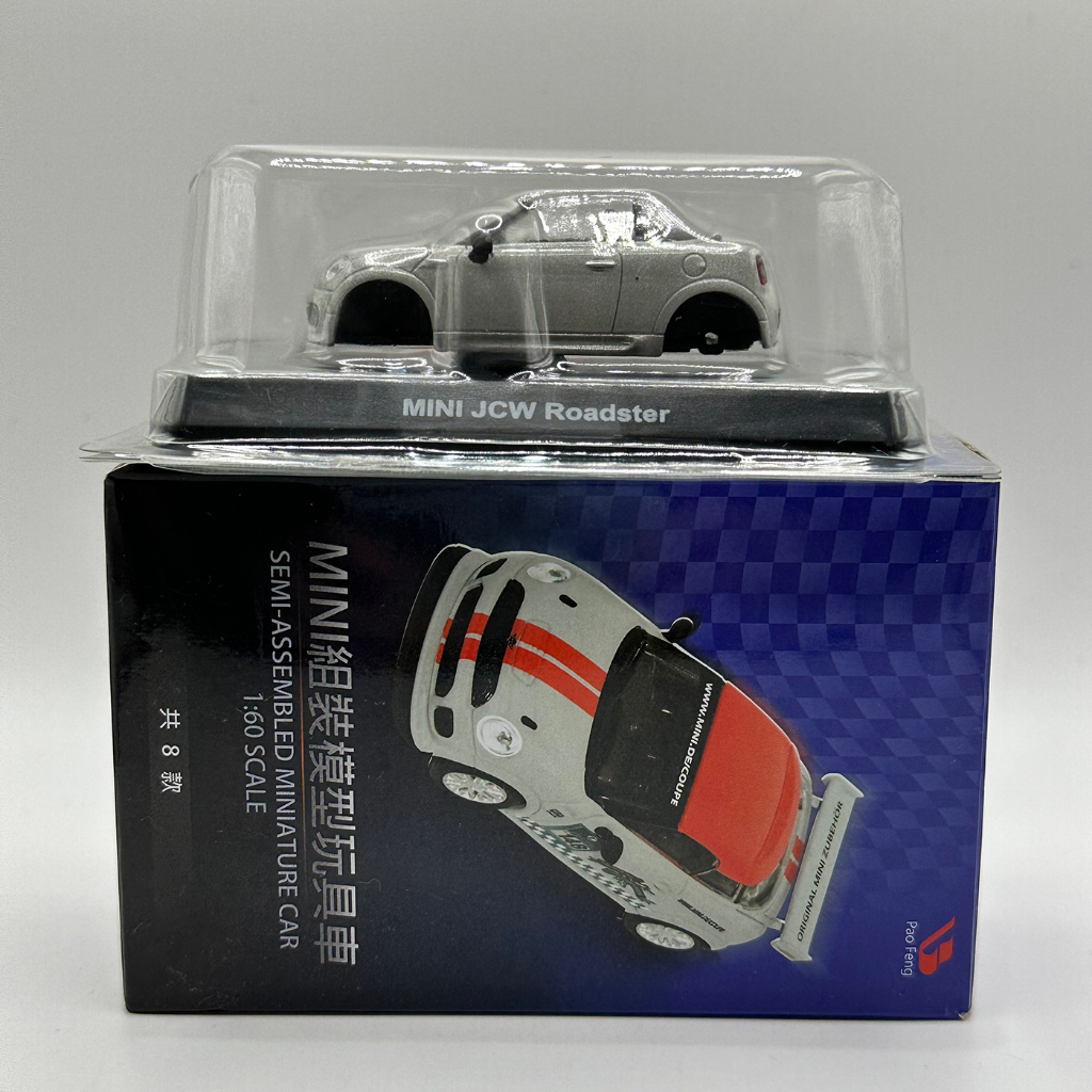 711 MINI 組裝模型玩具車-MINI Coupe JCW Roadster