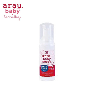 auar baby奶嘴奶瓶清潔泡泡50ml【安琪兒婦嬰百貨】