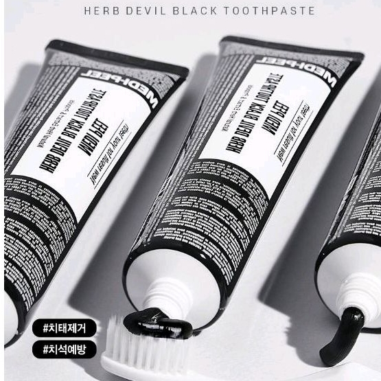 【𝐊𝐀𝐓𝐄購】即期🇰🇷韓國MEDI-PEEL美蒂菲草本黑蜂膠牙膏130g 活性炭