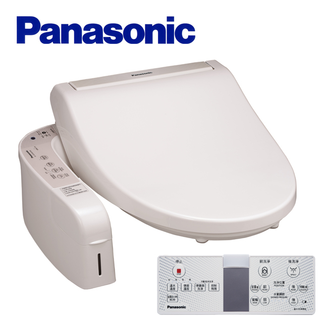 【Panasonic國際牌】溫水洗淨便座DL-ACR200TWS(不含安裝)