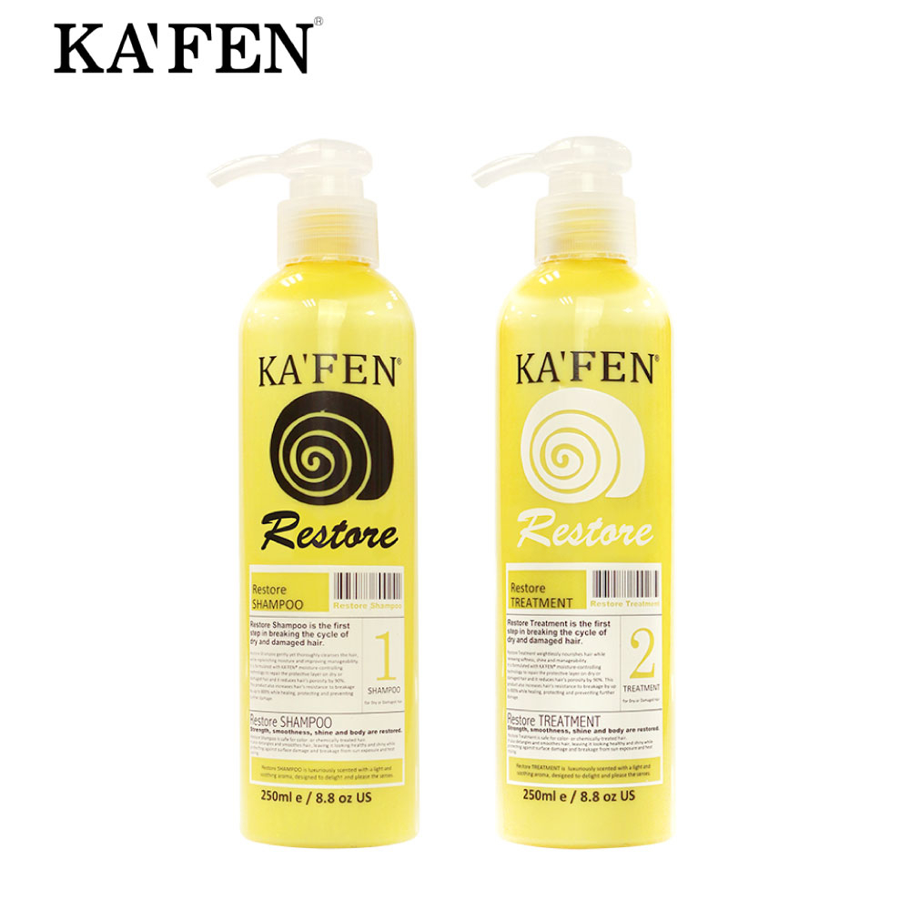 【KAFEN】極致蝸牛洗護系列 250ml