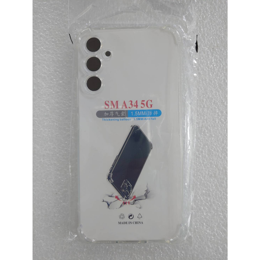 手機殼 Samsung Galaxy A34 5G 空壓殼 三星 Galaxy A34 5G 保護殼 鋼化玻璃 保護貼
