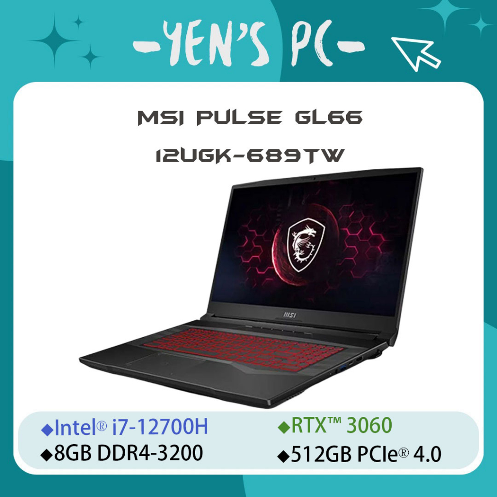 msi pulse gl66 12ugk 689tw