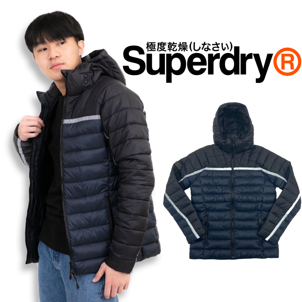 衝評 現貨 拼接 極度乾燥 superdry 連帽 羽絨外套 帽可拆 男款 羽絨衣 雙拉鍊 男外套 保證正品 #8390