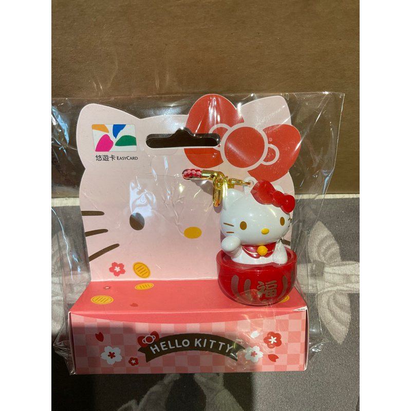 現貨 Hello Kitty 招財達摩3D造型悠遊卡