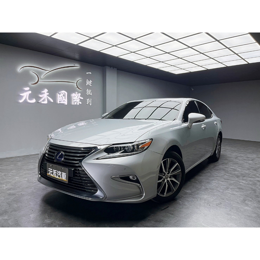 正2017年出廠 Lexus ES 300h旗艦版 2.5 油電 星耀銀