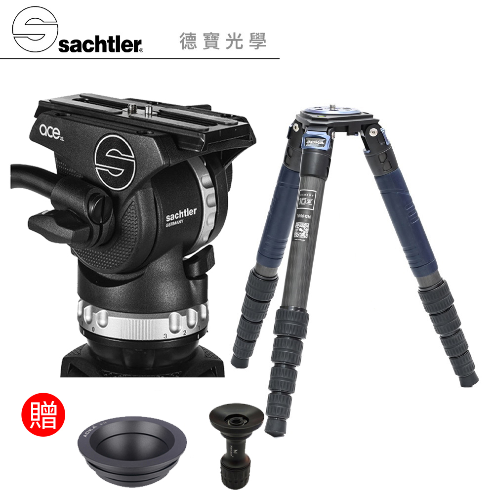 [送三千元好禮]Sachtler  ACE XL + AOKA TKPRO 425C 套組 飛羽 攝錄影 德寶光學