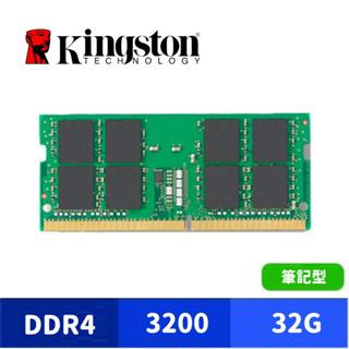 Kingston 金士頓 32GB DDR4 3200 筆記型記憶體