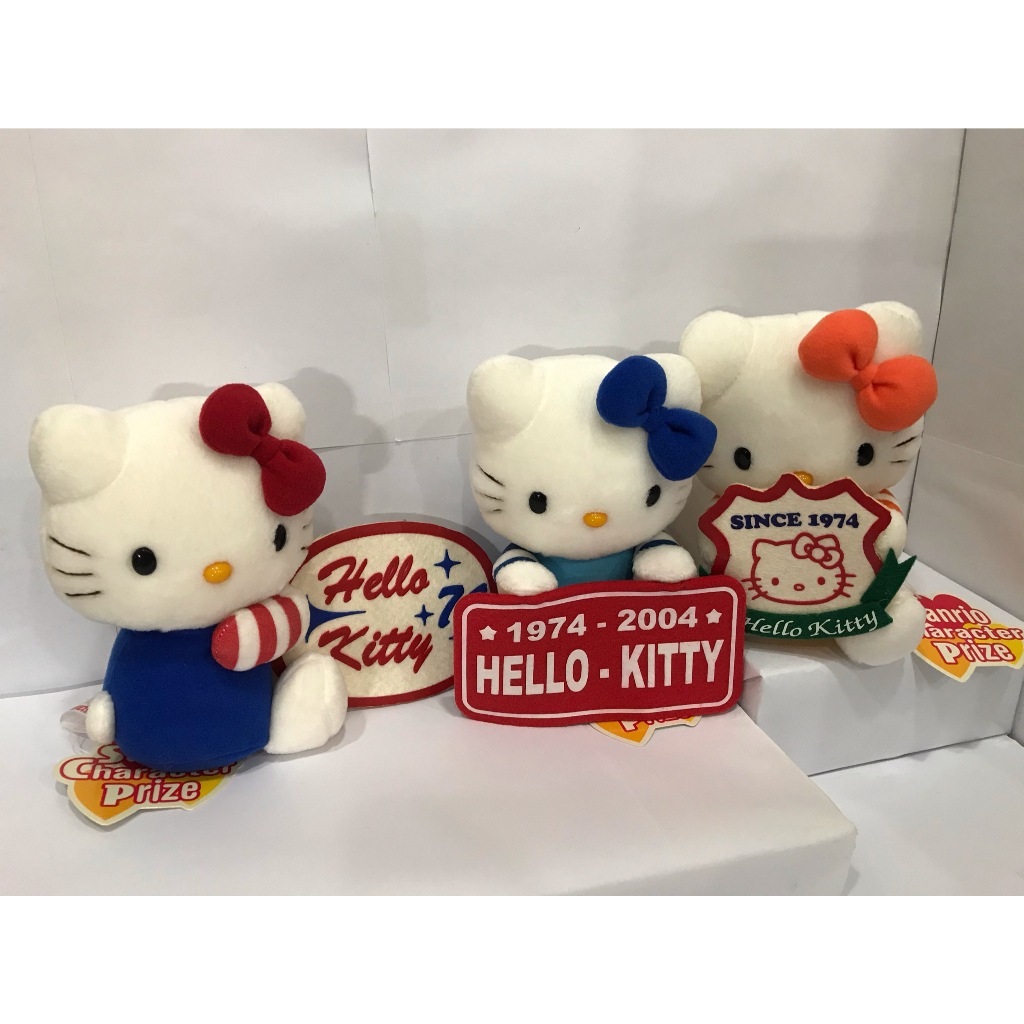 *麗麗* Hello Kitty 凱蒂貓 名牌 2004年 三麗鷗 布偶 絕版 景品 現貨