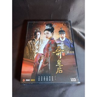 全新經典韓劇《奇皇后》DVD (全51集) 河智苑(秘密花園) 池昌旭 朱鎮模 主演(平裝版)