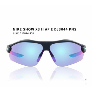【Nike Vision】SHOW X3 , ASIAN FIT 亞洲版型太陽眼鏡
