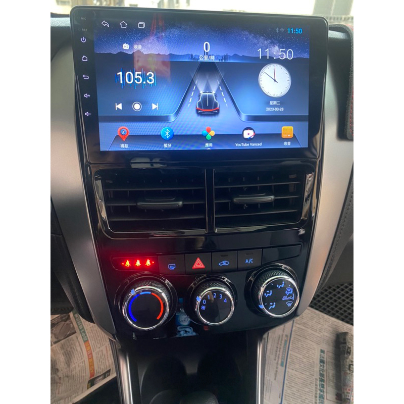 2018-2023年TOYOTA 豐田yaris vios 9吋手動空調專用面板專用框音響面板 改Android安卓機用