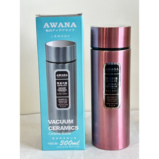 AWANA 鏡面陶瓷廣口瓶 陶瓷保溫瓶 保溫杯 (300ml) MA-300 玫瑰金