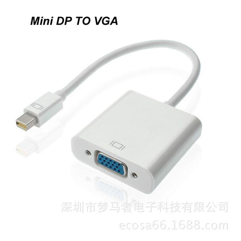 全新 Mini DP 公 轉 VGA 母 隨插即用 無需驅動 1080P 影像轉接線