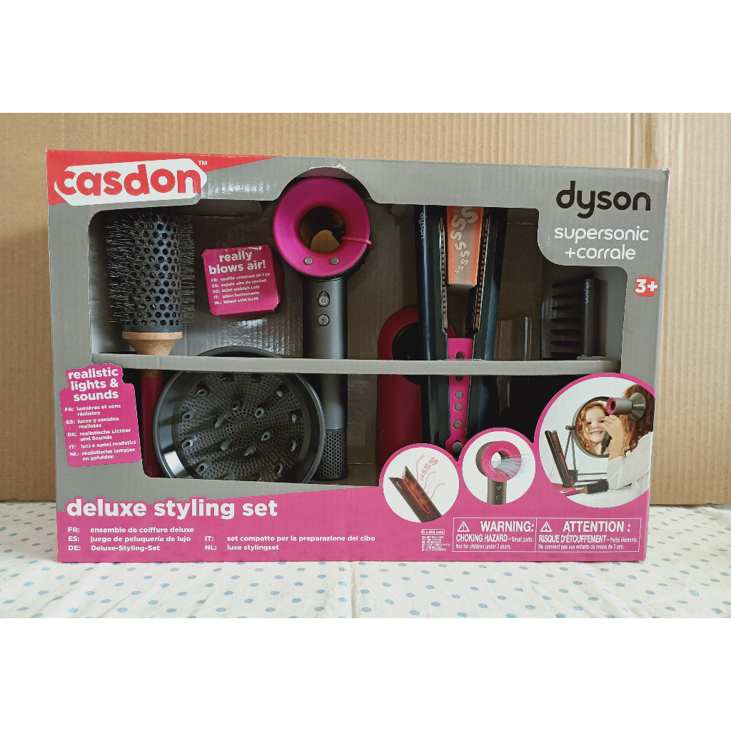 【現貨-全新品】Casdon Dyson 仿真髮型造型玩具組 髮型設計 生日禮物 好市多 Costco