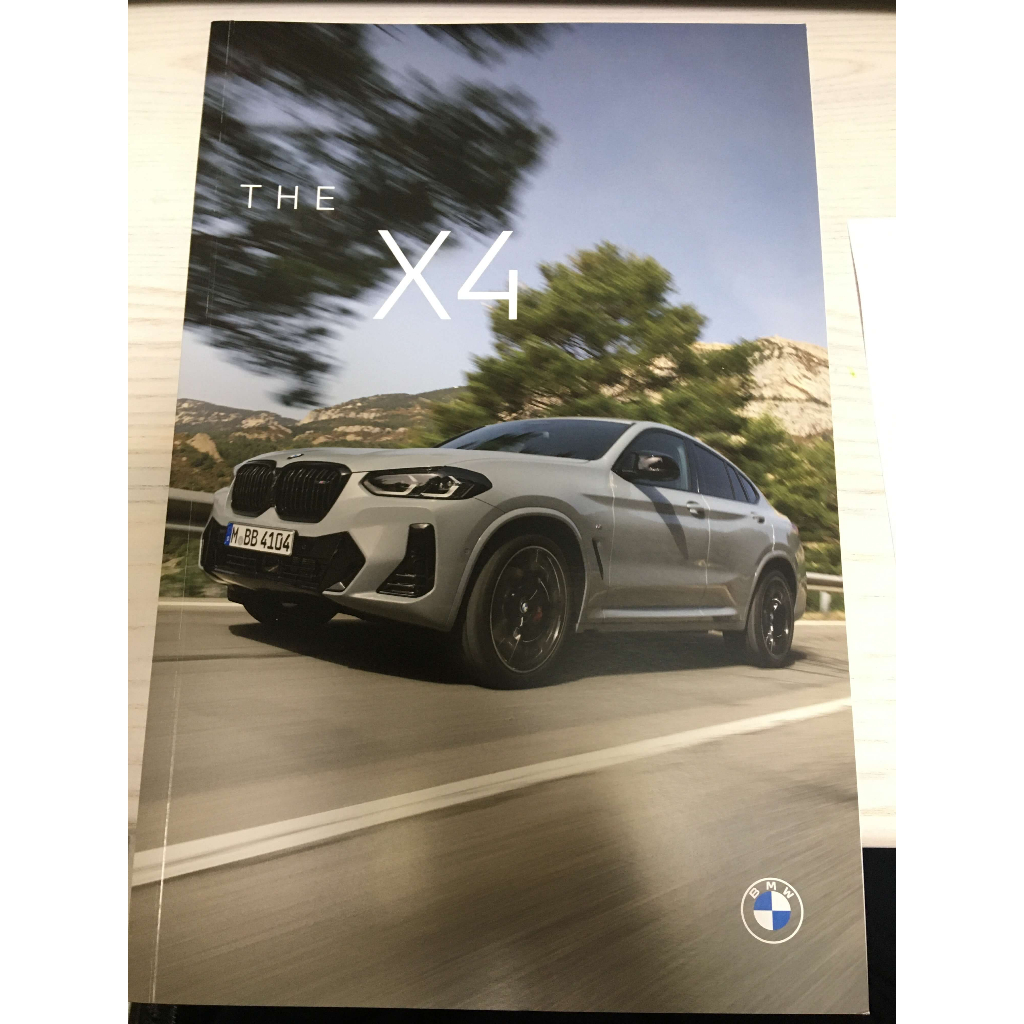 寶馬 BMW X4 型錄