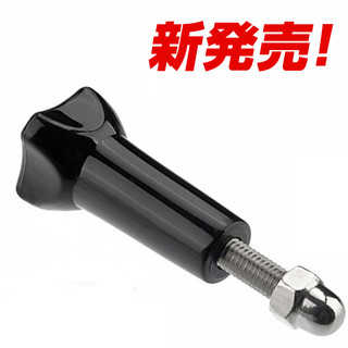 GoPro 10 9 8 7 6 5 配件 螺絲 螺帽 螺桿 SJCAM HERO Action2 Insta X2