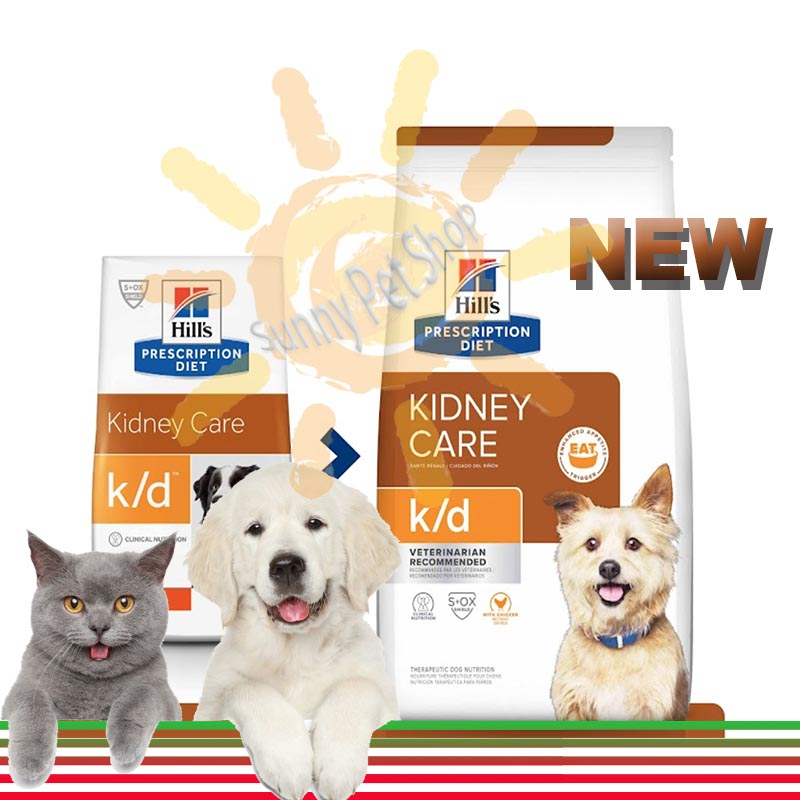 Hill's 希爾思 犬用 k/d(kd) 8.5磅~犬用腎臟護理處方飼料 舒腎通/腎利磷/腎活碳輔佐