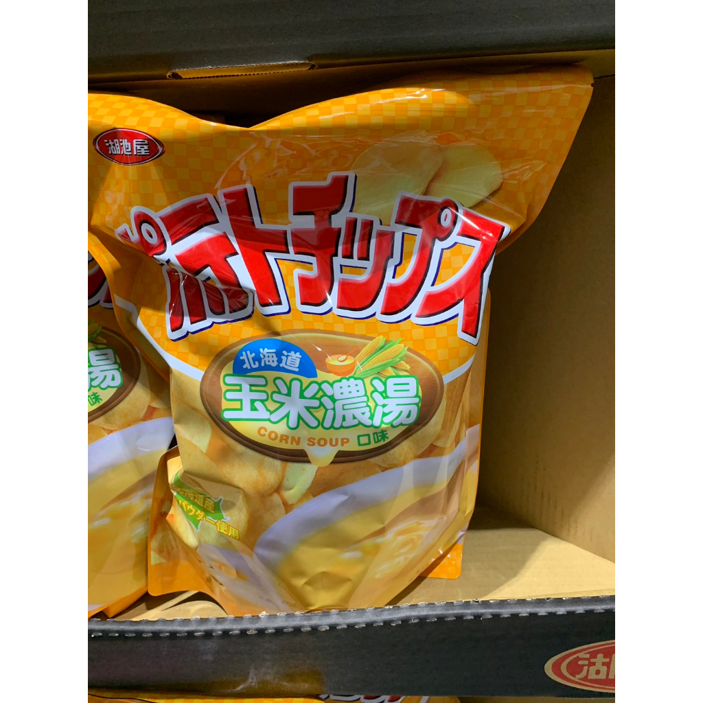 🛒好市多商品代購-湖池屋 北海道玉米濃湯口味洋芋片 500公克