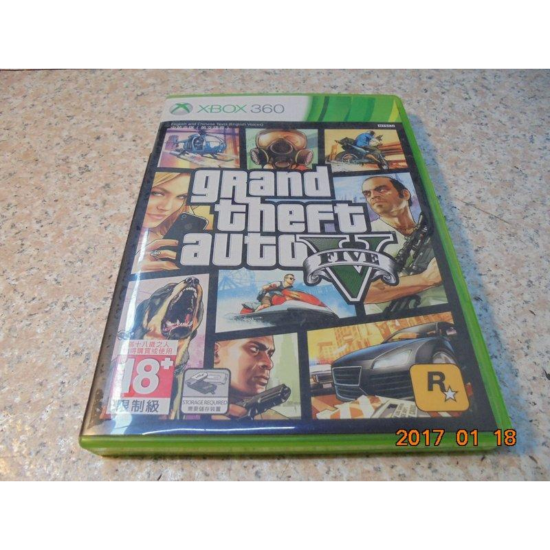 XBOX360 俠盜獵車手5 GTA5 Grand Theft Auto V 中文版 直購價1200元 桃園《蝦米小鋪》