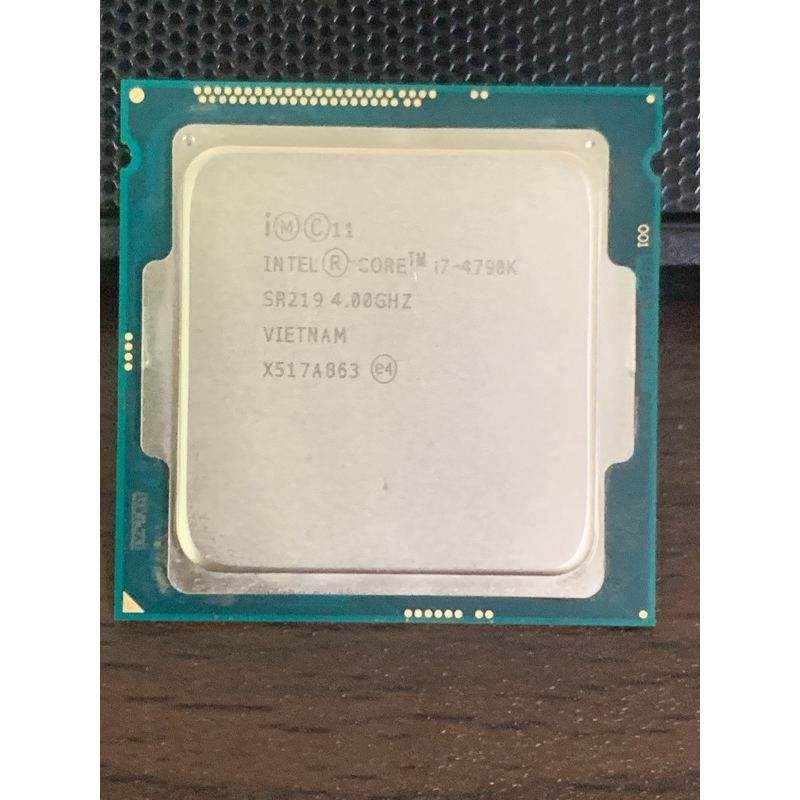 Intel i7-4790K 1150 CPU