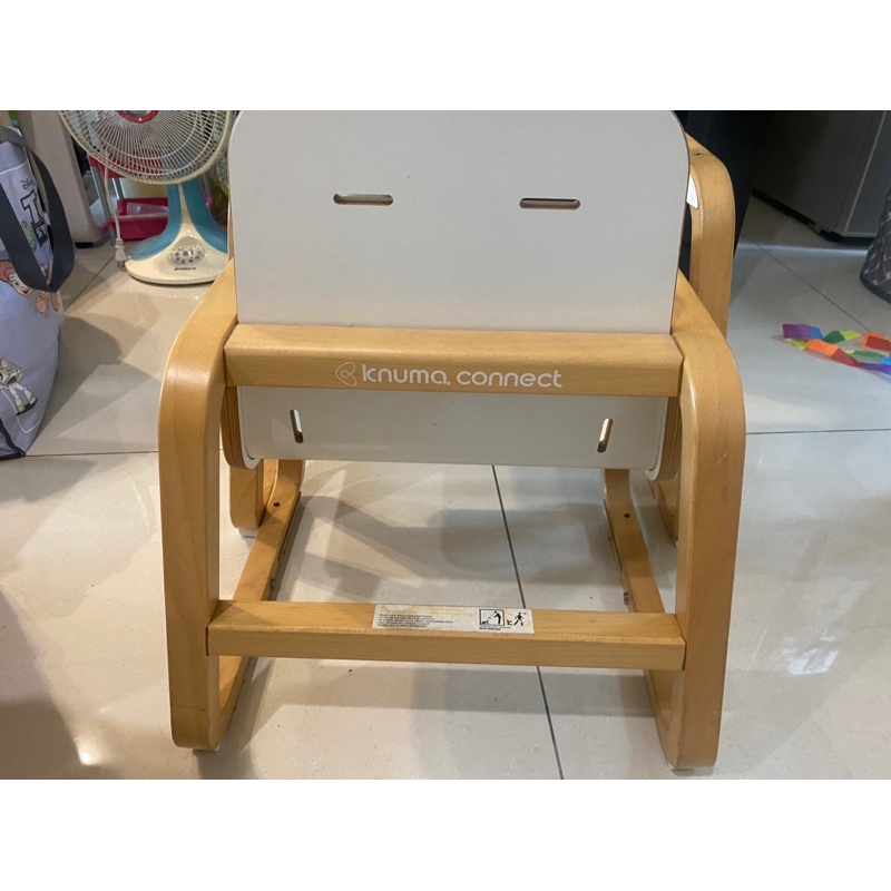 英國Knuma四合一多功能餐椅