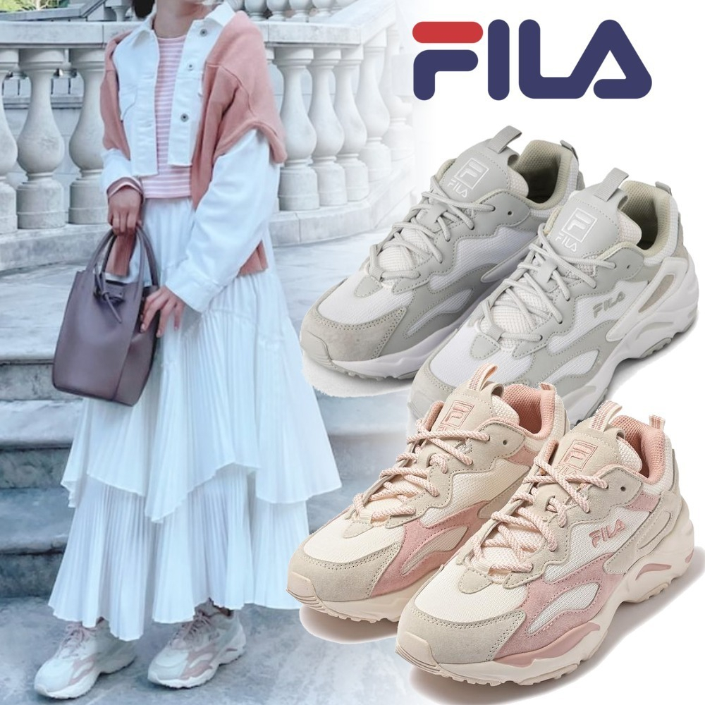 代購日本 FILA RAY TRACER 粉色奶油麂皮 增高鞋 舒適穿搭款 復古 老爹鞋 櫻花 跑鞋