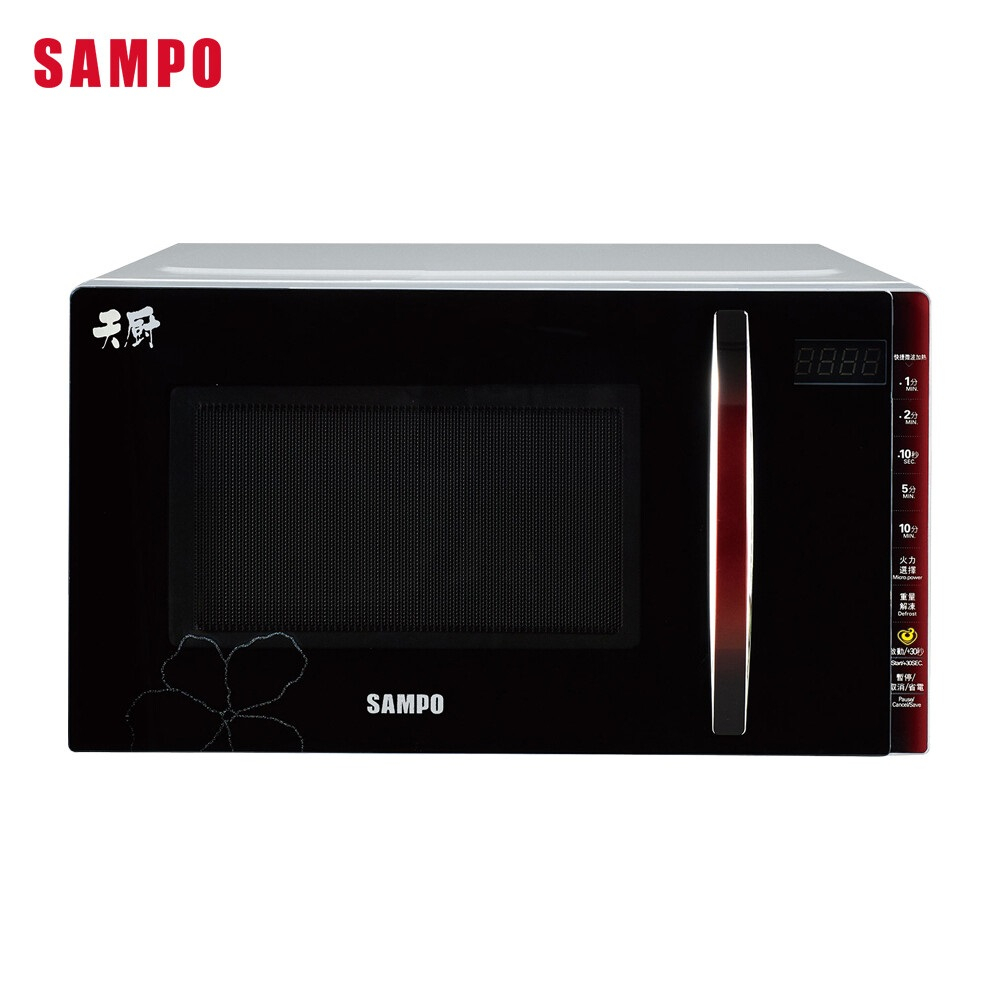 SAMPO聲寶20L平台式微電腦微波爐RE-B020PM