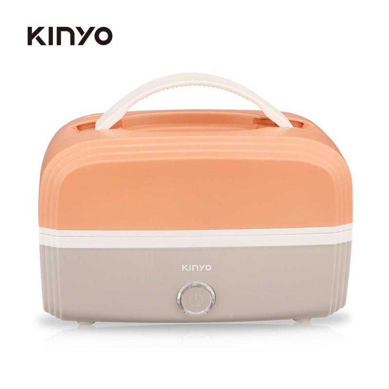（現貨Q物）KINYO 多功能電子蒸飯盒 ELB-5030 茶香柑橘色 304不銹鋼便當盒