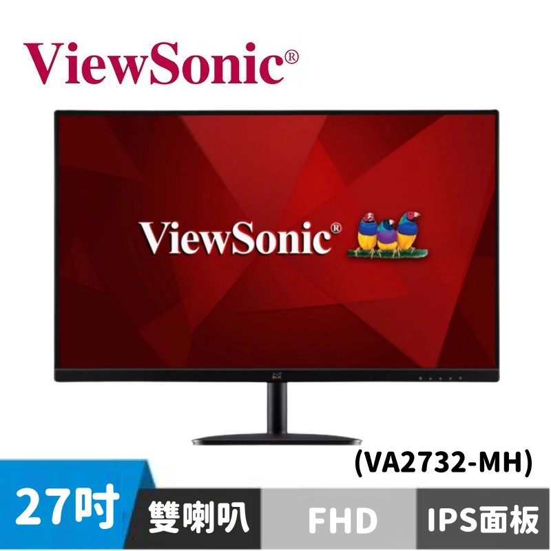 ViewSonic 優派 VA2732-MH 27型 IPS廣視角螢幕