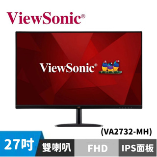 ViewSonic 優派 VA2732-MH 27型 IPS廣視角螢幕