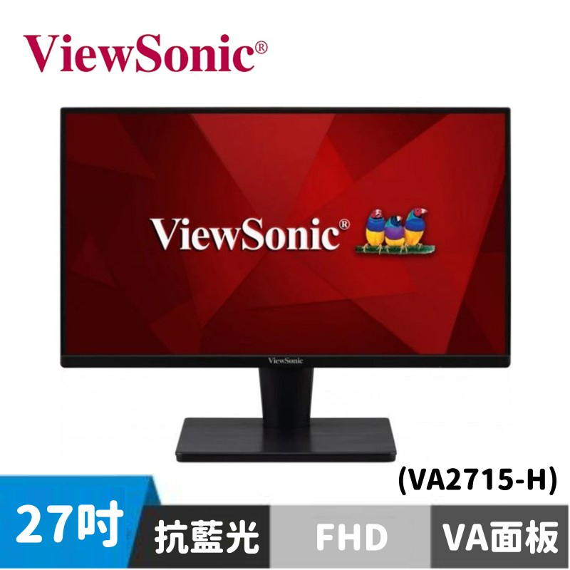 ViewSonic 優派 VA2715-H 27型 窄邊框螢幕