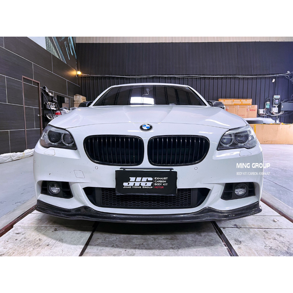 【MING GROUP國際】BMW F10 適用MTECH保桿 A款 碳纖維前下巴