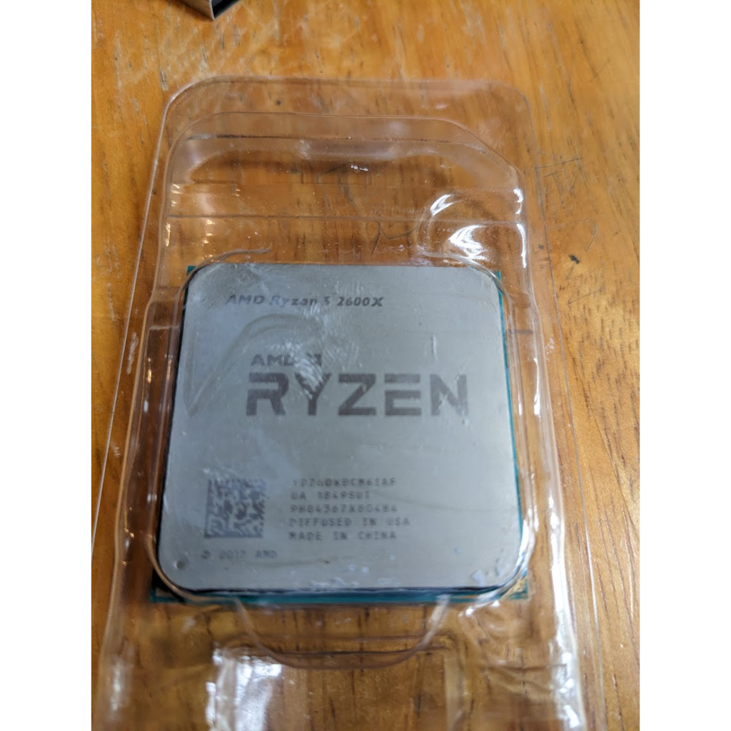 AMD R5 2600X