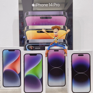 ✨現貨✨實拍影片 iPhone 14 Pro / Pro Max 現貨專區