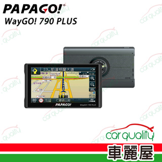 【PAPAGO】衛導 PAPAGO WayGo 790 PLUS聲控+WiF(車麗屋)