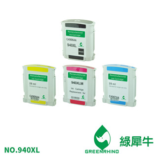 綠犀牛 for HP NO.940XL C4906A C4907A C4908A C4909A 環保墨水 副廠 墨水匣