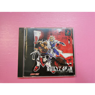 格 キ G 出清價 PS2 可玩 網路最便宜 SONY PS PS1 2手原廠遊戲片 聖騎士之戰 賣180而已