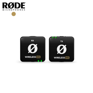 ◄WRGO► RODE品牌 相機麥克風 RODE Wireless ME 創作者無線麥克風 公司貨