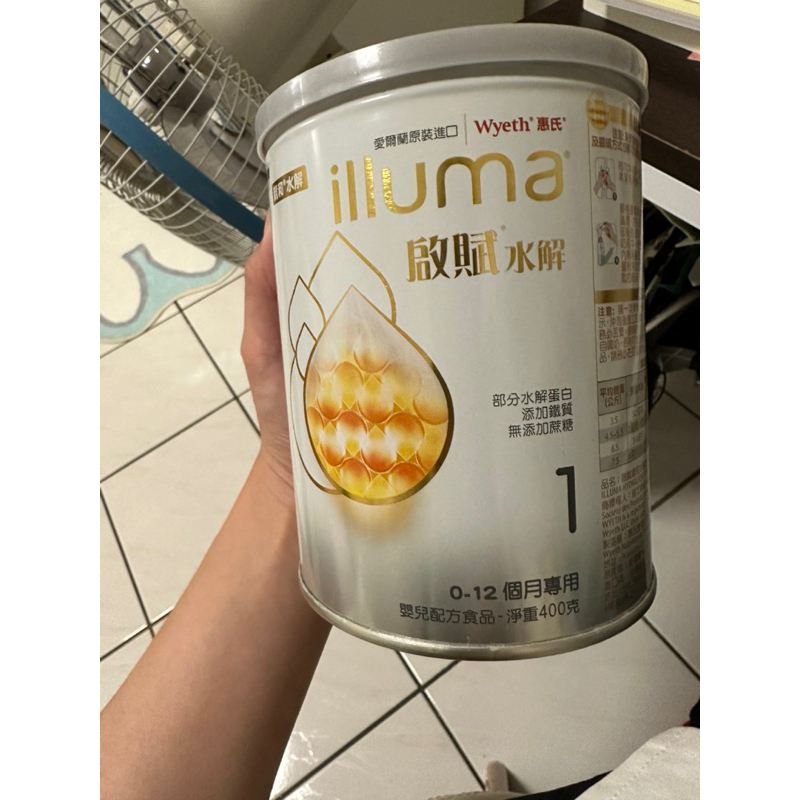 惠氏-啟賦水解奶粉試喝罐400g
