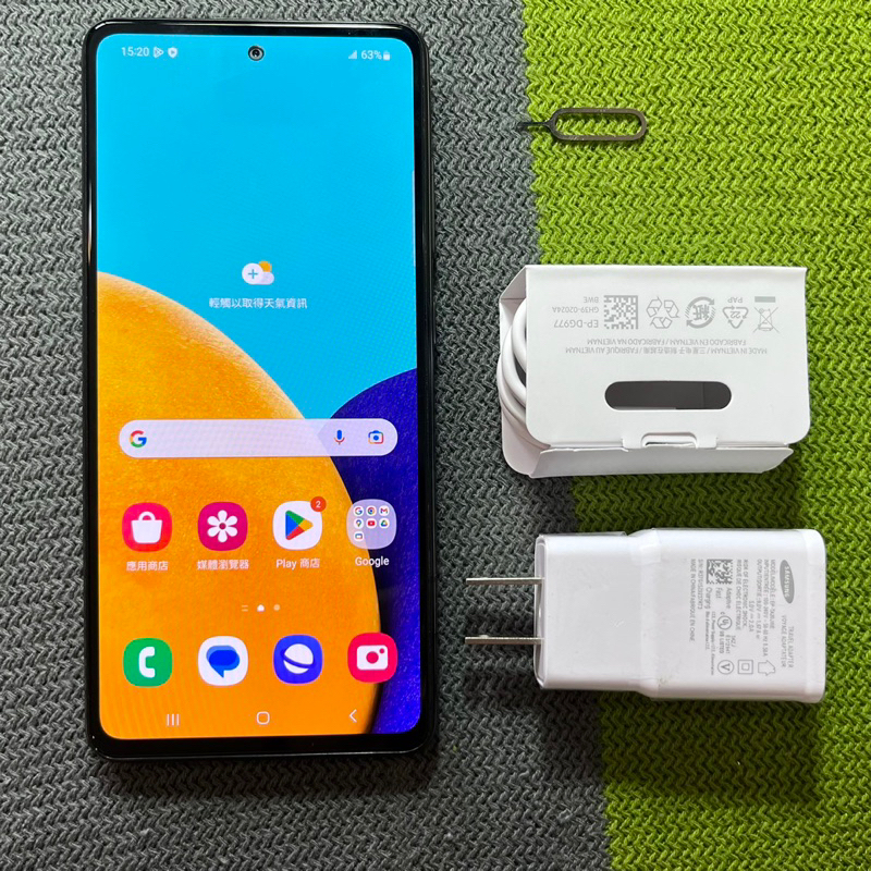 Samsung A52 5G 8G 256G 無傷 黑 6.5吋 A5260 三星 雙卡雙待 指紋辨識 臉部辨識 二手