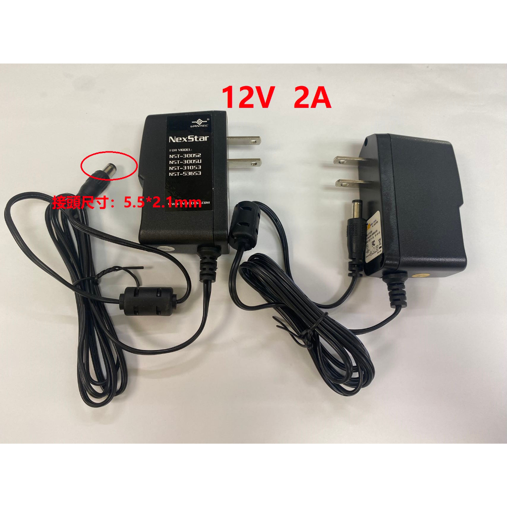 二手 COMING DATA /SUNNY  12V  2A  變壓器 CP1220  / SYS1308-2412-W