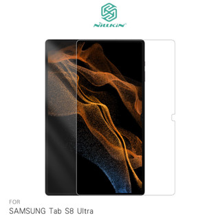 NILLKIN Samsung Tab S8 Ultra 淨系列抗反射膜 螢幕保護貼 平板保護貼