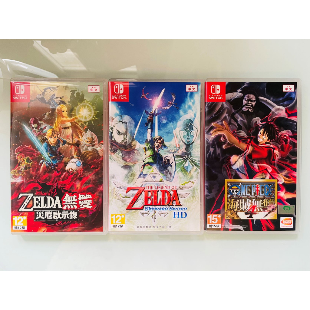 Nintendo Switch NS 遊戲 薩爾達傳說禦天之劍 寶可夢系列 超級瑪利歐3D世界