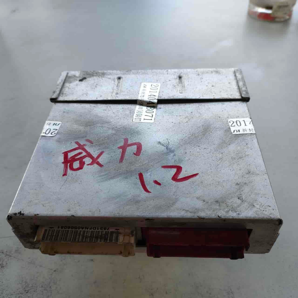 中華 威力 1.2 電腦 17066520 09392199 零件車拆下