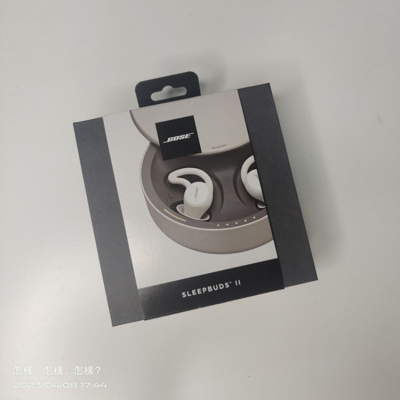 Bose Sleepbuds II的價格推薦- 2023年8月| 比價比個夠BigGo