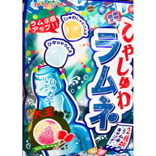 【亞菈小舖】日本零食 扇雀飴 三種類彈珠汽水糖 期間限定 50g【優】